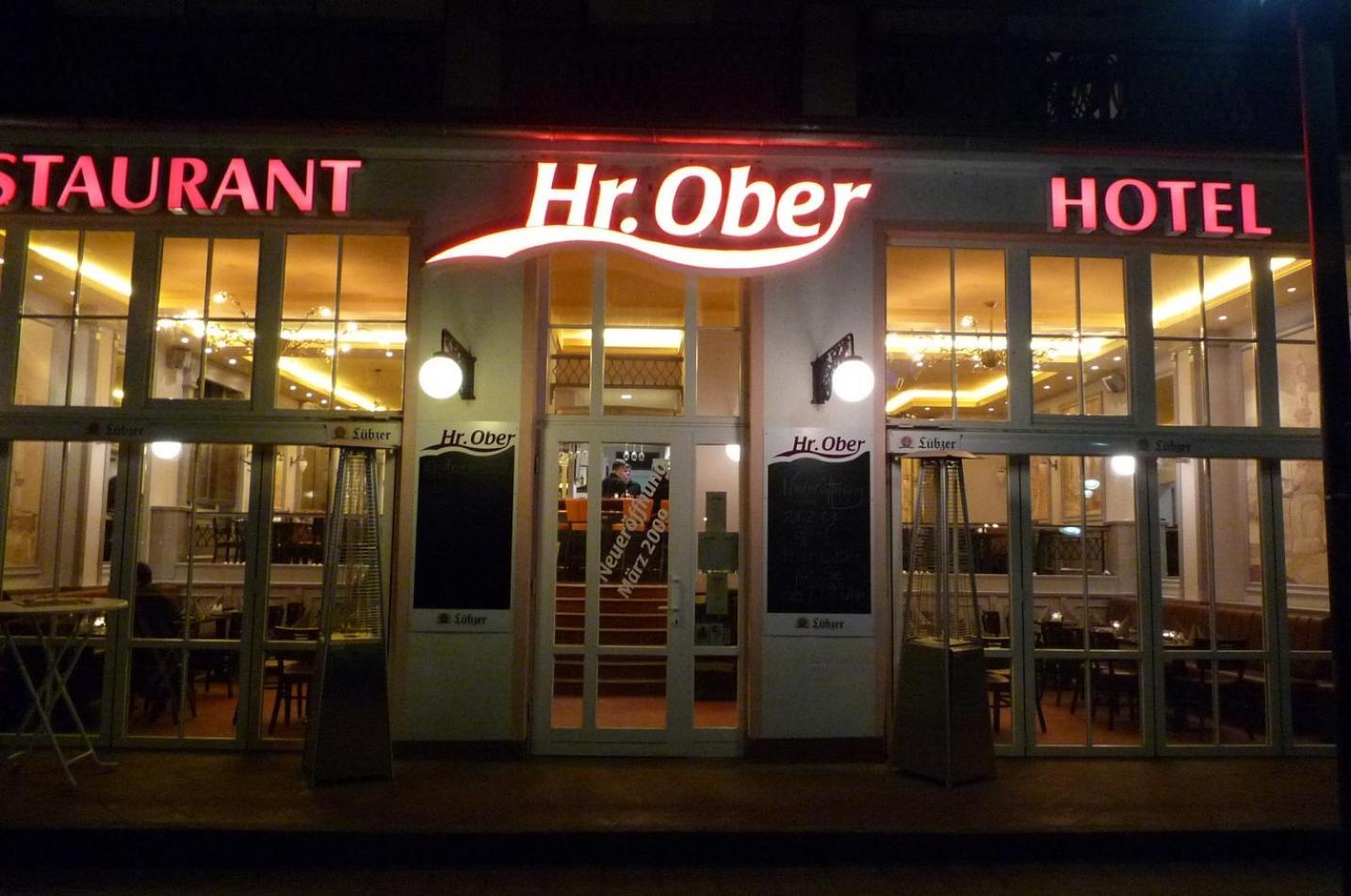 Doppelzimmer Dinner, Direkt Am Alten Strom Росток Экстерьер фото